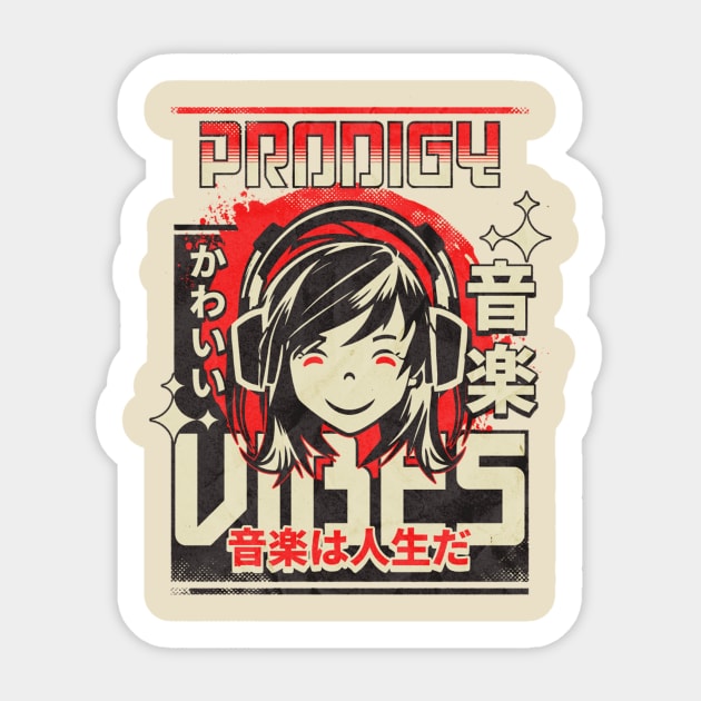 prodigy Vibes Music Sticker by Kami Sayang Sama Jamsah